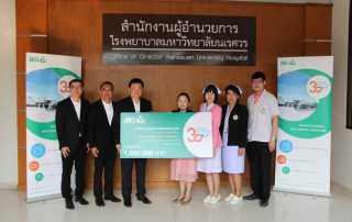 csr-medical-equipment-02