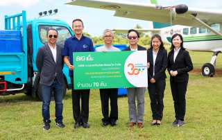 csr-royal-rainmaking-02