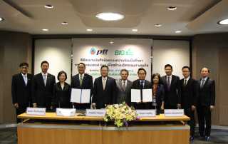 MOU-Industril-Gas-Collaboration-04