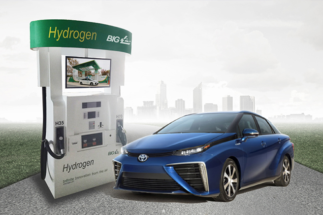 b-hydrogen-fuelcell