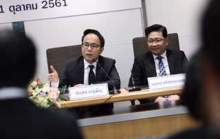 PTT-BIG-LNG-Signing-003
