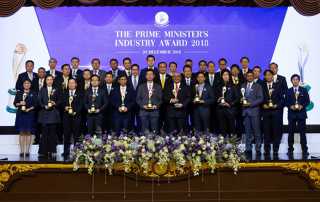 prime-minister-award-02