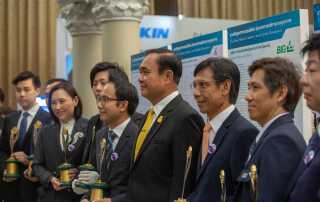 prime-minister-award-03