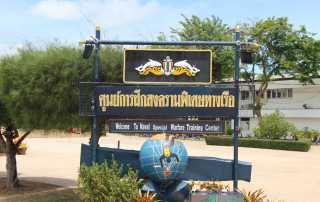 seal-safety-training-03 อบรมการใช้งานก๊าซหน่วยซีล