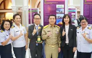 prime-minister-industry-award-2019-02