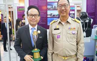 prime-minister-industry-award-2019-03