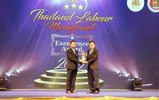 thailand-labour-management-2019-02 Thailand Labour Management Excellence Award 2019