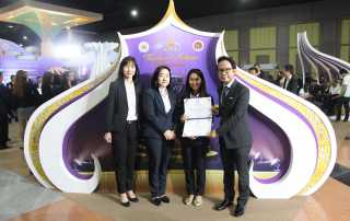 thailand-labour-management-2019-03 Thailand Labour Management Excellence Award 2019
