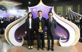thailand-labour-management-2019-04 Thailand Labour Management Excellence Award 2019