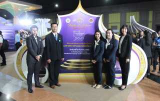 thailand-labour-management-2019-05 Thailand Labour Management Excellence Award 2019