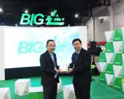 Exhibition on 20th Thailand Energy Awards