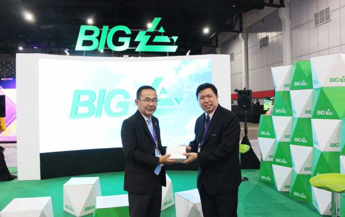Exhibition on 20th Thailand Energy Awards