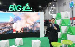 booth-20th-thailand-energy-awards-04 Exhibition on 20th Thailand Energy Awards