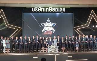 happy-pvd-company-03 Happy PVD Company