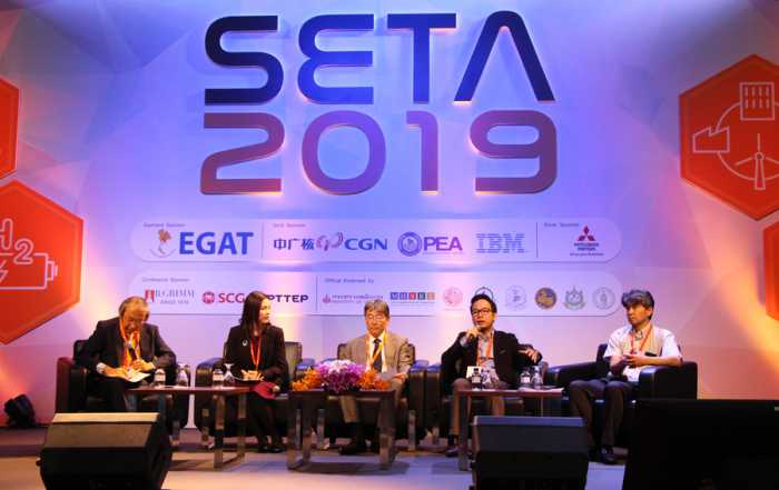 SETA 2019