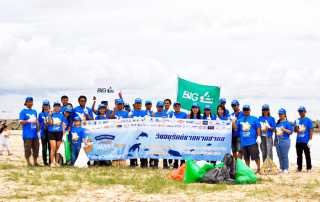 internation-coastal-cleanup-2019-02 International Coastal Cleanup 2019