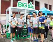 Cyotherapy Intania Run 2020