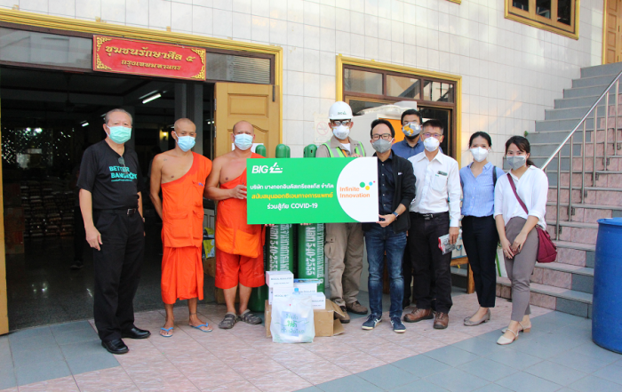 Oxygen for Klong Toey Community