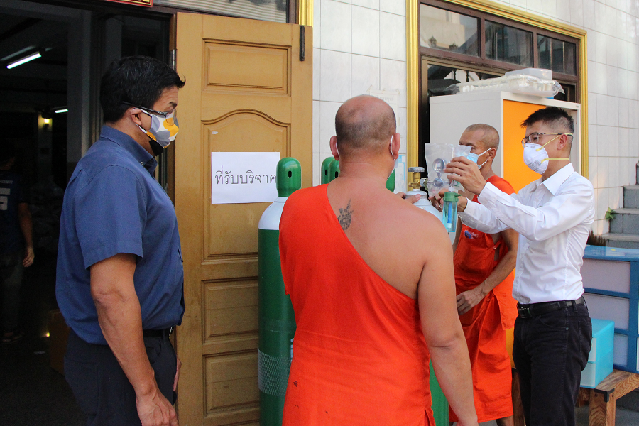 Oxygen for Klong Toey Community