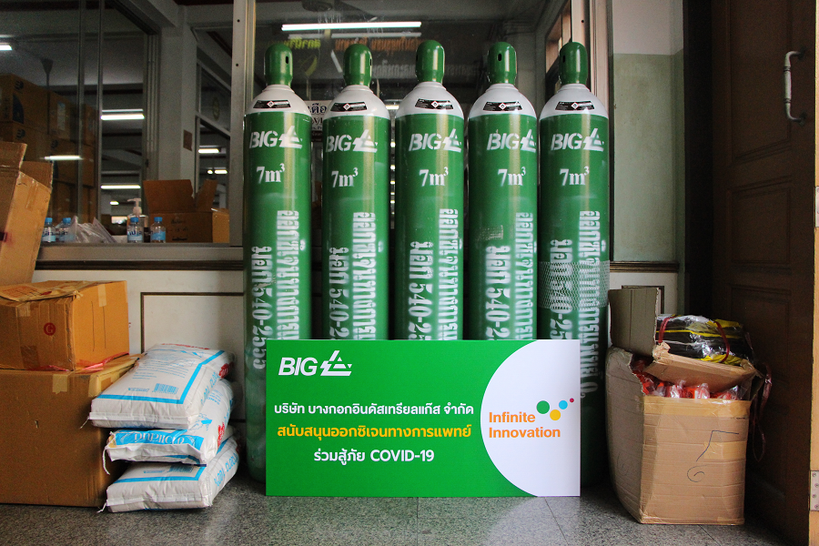 Oxygen for Klong Toey Community