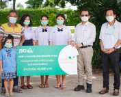 CSR Education Funds in EEC