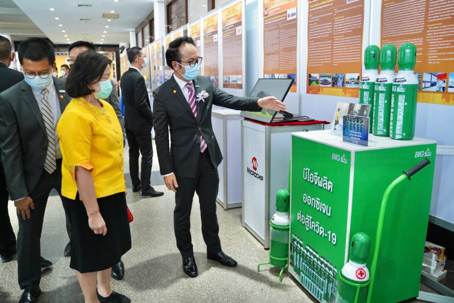 Prime Minister’s Industry Award 2021