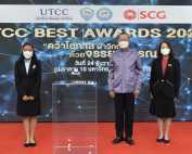 TCC Best Awards 2021