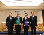 big-irpc-nitrogen-oxygen-for-ultra-clean-fuel-project