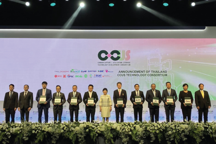 future-energy-asia-2022