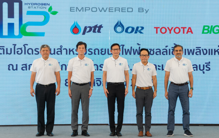 Thailand's First Hydrogen Station