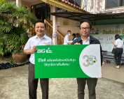 Great Merit Making Nongfab Temple