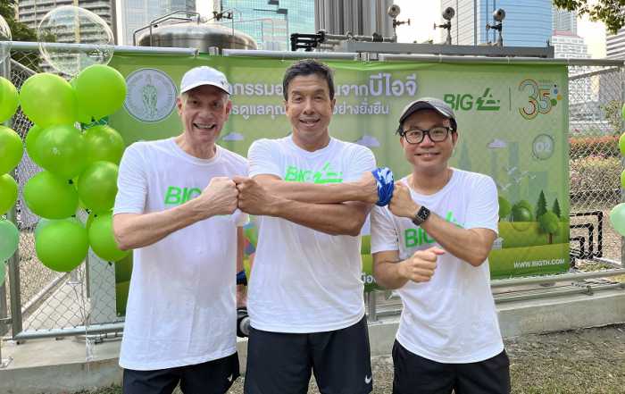 Bangkok Governor and US Ambassador Visit BIG Oxygen Station for Benchakitti Park