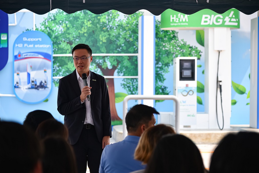 H2 Thailand Symposium 2023