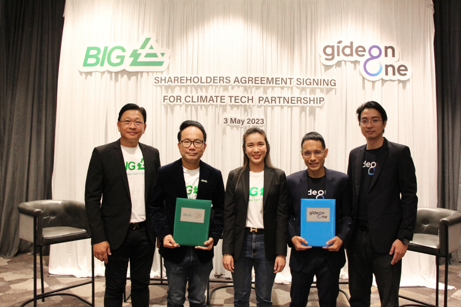 BIG x Gideon One Climate Tech Partnership