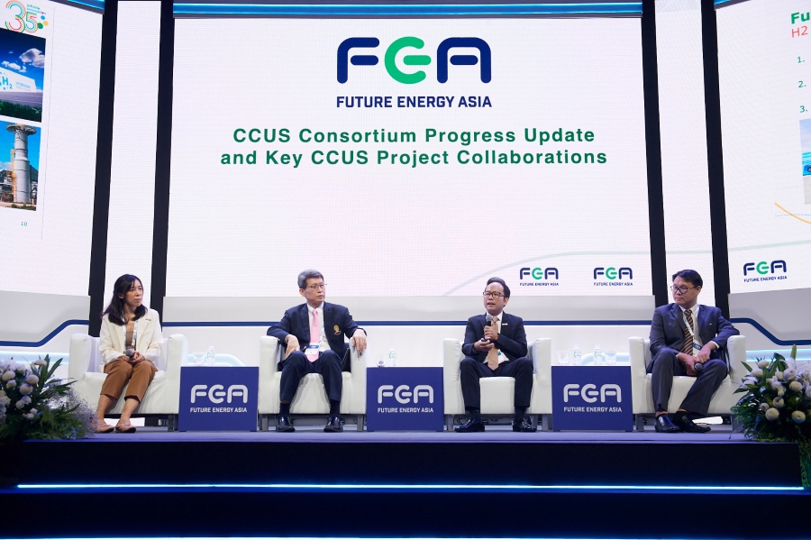 Climate Technology Sharing Future Energy Asia 2023