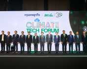 Climate Tech Forum