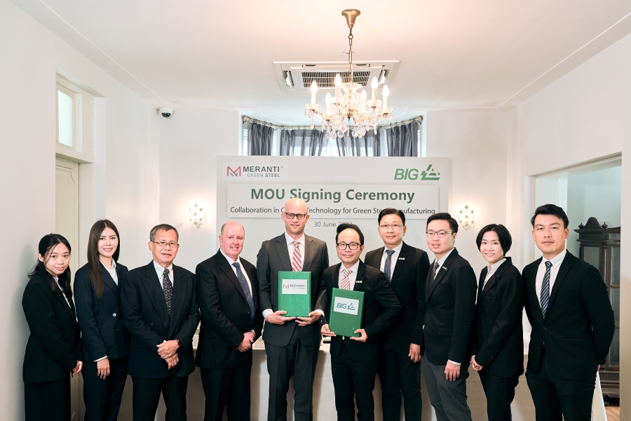 Climate Tech for Green Steel Manufacturing