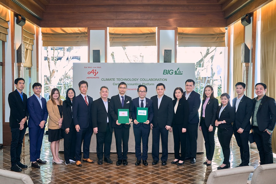 BIG-Ajinomoto Climate Tech Collaboration