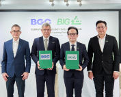 BIG-BGC Climate Tech Collaboration