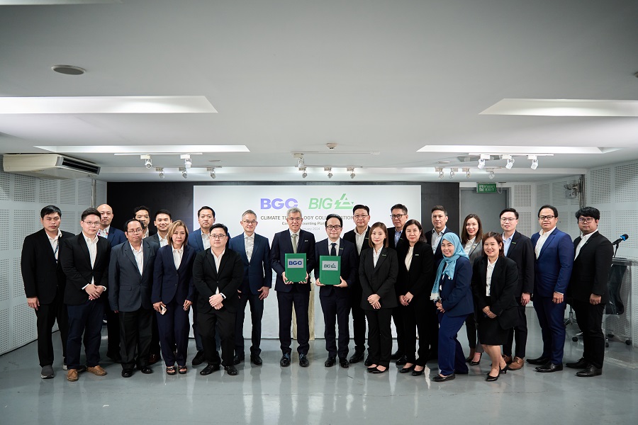 BIG-BGC Climate Tech Collaboration