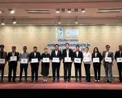 BIG-TGO Carbon Footprint Platform for Net Zero