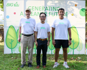 Generating a Cleaner Future Event