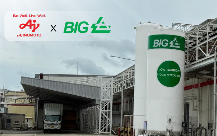 Ajinomoto joins forces with BIG to strengthen the first sustainable production with low-carbon nitrogen in Thailand.