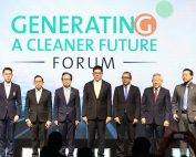 Generating a Cleaner Future Forum