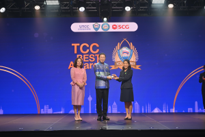 TCC Best Awards 2024