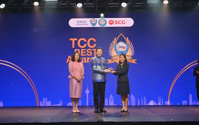 TCC Best Awards 2024