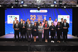 TCC Best Awards 2024